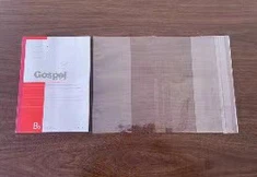 Проста прозрачна корица на книга за ученици